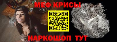 соль ск Малоярославец