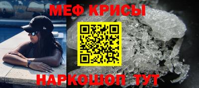 a pvp Мариинск