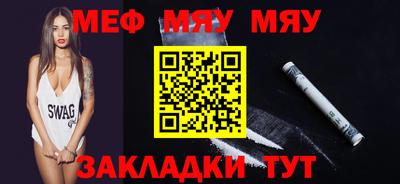 a pvp Мариинск