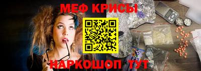 соль ск Малоярославец