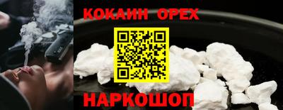 a pvp Мариинск