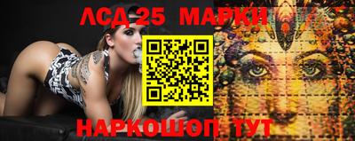 a pvp Мариинск