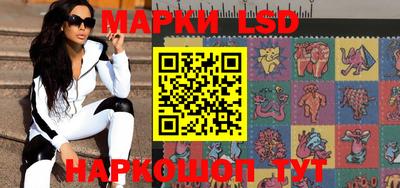 a pvp Мариинск