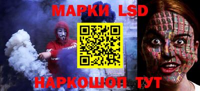 a pvp Мариинск