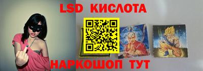 a pvp Мариинск