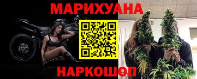 соль ск Малоярославец