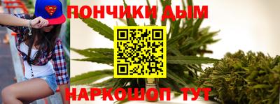 a pvp Мариинск