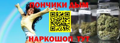 a pvp Мариинск