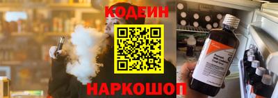 соль ск Малоярославец