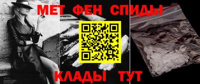 соль ск Малоярославец