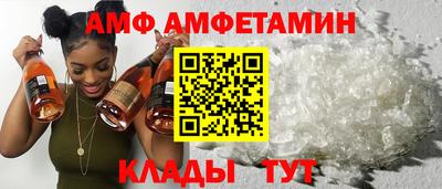 a pvp Мариинск