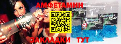 a pvp Мариинск