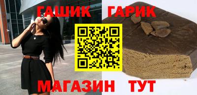 a pvp Мариинск