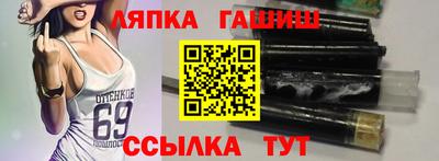 соль ск Малоярославец