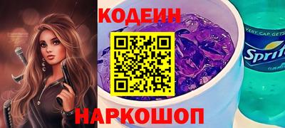 соль ск Малоярославец