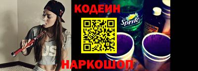 соль ск Малоярославец