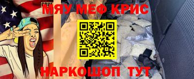 соль ск Малоярославец